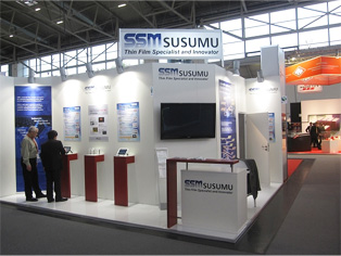 The 25th electronica 2012 International trade fair for electronic components, systems and applications The 25th electronica 2012 International trade fair for electronic components, systems and applications