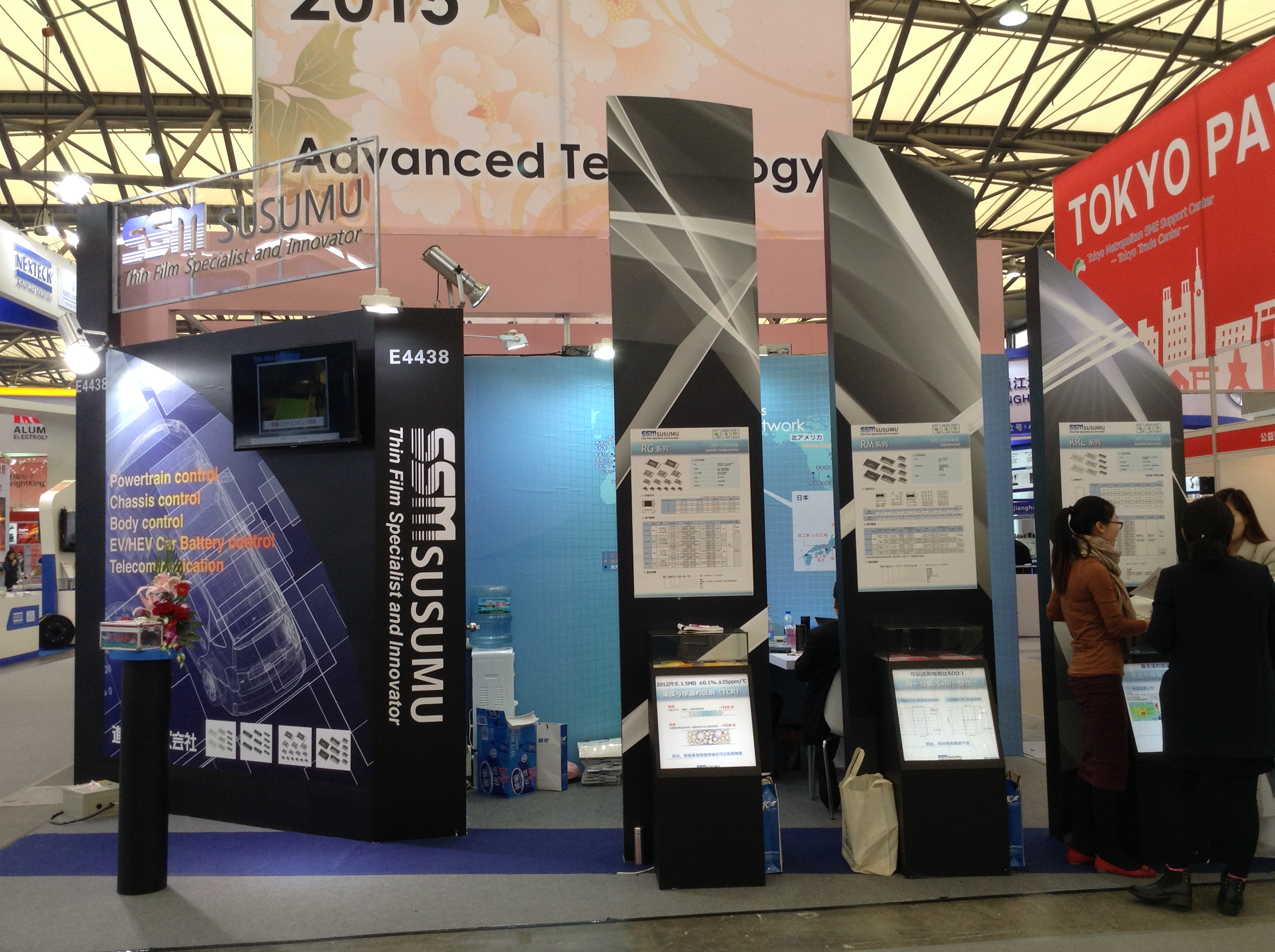 The 14th electronica China 2015 International trade fair for electronic components, systems and applications The 14th electronica China 2015 International trade fair for electronic components, systems and applications