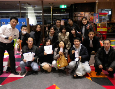 2016年2月ボーリング大会 2016年2月ボーリング大会