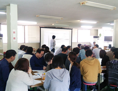 社員研修 社員研修