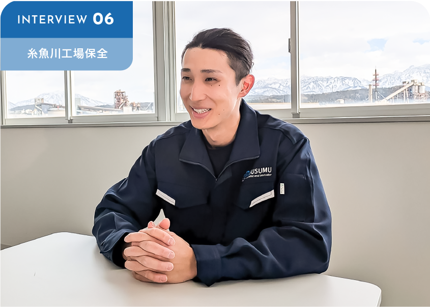 INTERVIEW 05