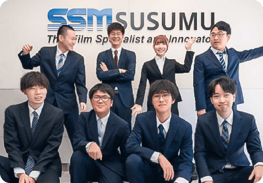 SUSUMUの人事育成制度