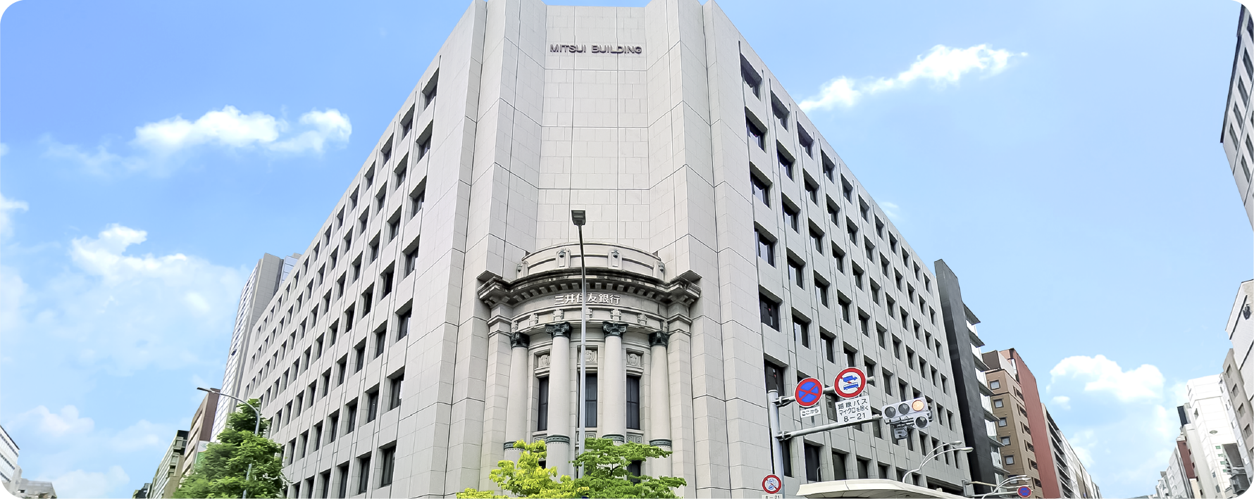 「進工業」ってどんな会社？