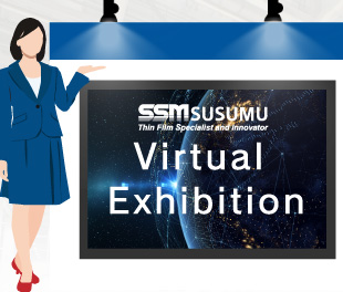 Virtual Exhibition