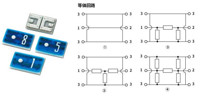ATSシリーズの特長