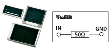PCS・HPTシリーズの特長 PCS・HPTシリーズの特長