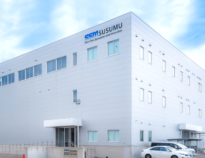 糸魚川工場